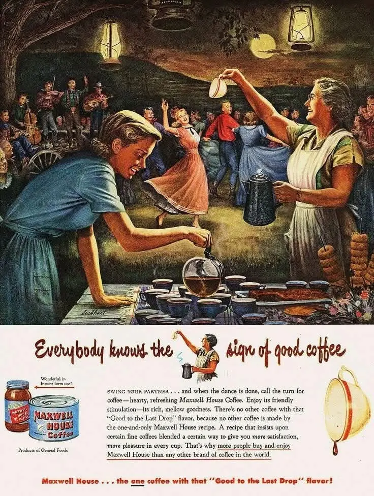 Maxwell House عام 1950… عندما كان انتهاء الرقص يعني أن وقت القهوة قد حان